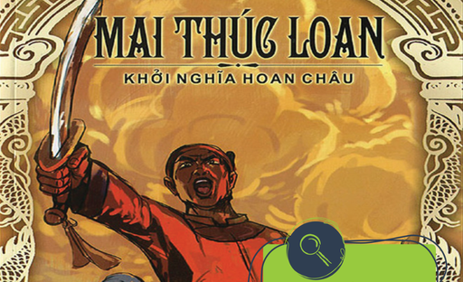 Mai Thúc Loan